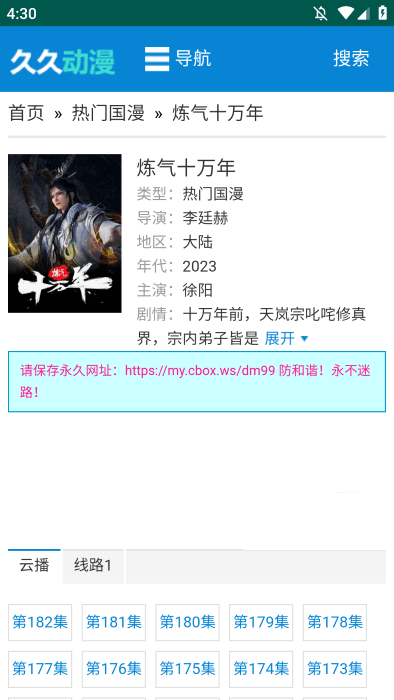 eb070dc9dcbf41d50a35b69b7b8b13d6.jpg