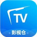 影视仓最新配置手机版下载