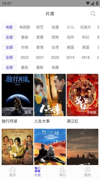 1754537520958511.jpg 2023022011060419011.jpg