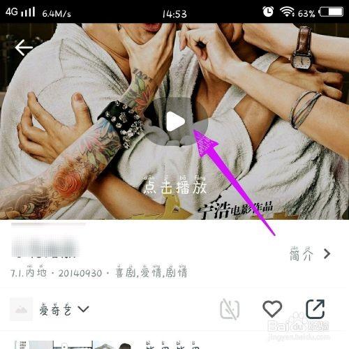 蓝猫视频最新版