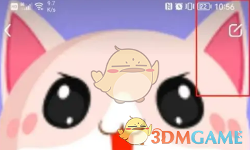 九秀直播怎么改名字 《九秀直播》修改昵称方法