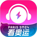 咪咕音乐极速版下载