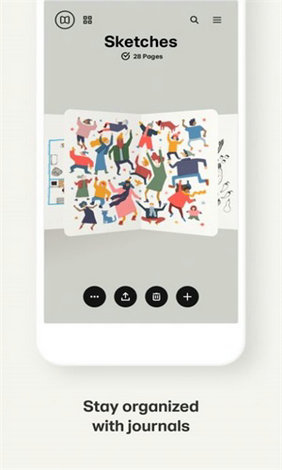 paperAPP特色 paperAPP特色