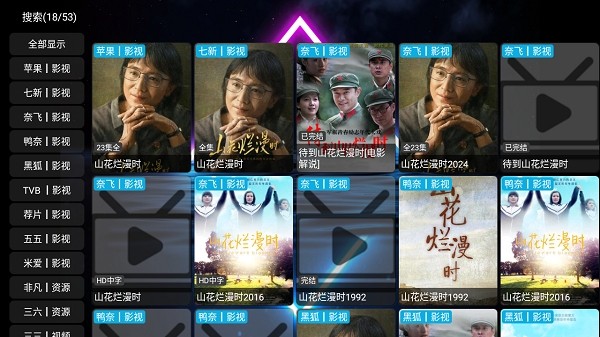 1754553379631113.jpg 2024103015472681133.jpg