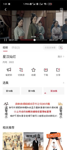 1754625256845167.jpg 20220929160236376100.jpg