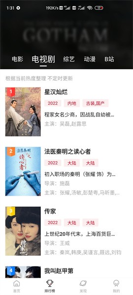 1754625263485190.jpg 2022092916023648722.jpg