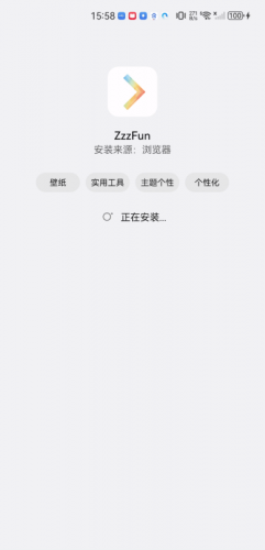 zzzfun动漫最新版