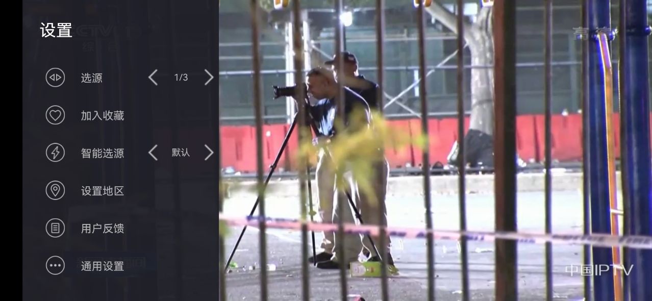 metv直播 官方APP亮点 metv直播 官方APP亮点