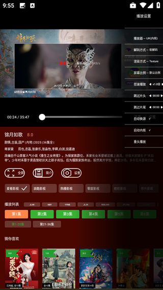 野猫视频最新版下载 野猫视频最新版下载