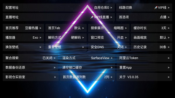 1754553373806946.jpg 2024103015472602930.jpg