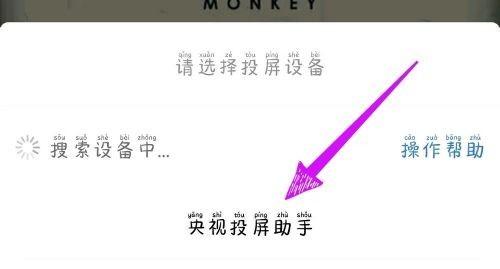 蓝猫视频最新版