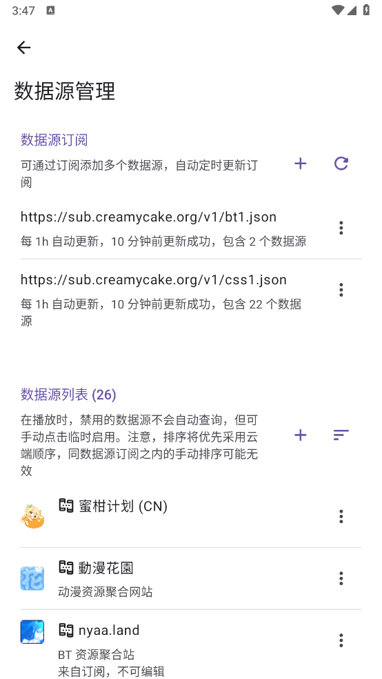 1748418776507004.png wechat_2025-05-28_154713_532.png