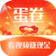 蛋卷短视频app下载