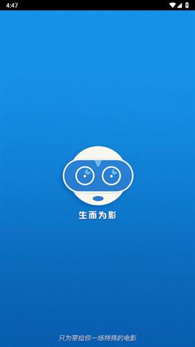 全民解析手机版