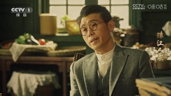 云观直播app2024最新版下载安装 云观直播app2024最新版下载安装