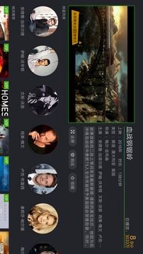 银河奇异果app2024最新版下载安装 银河奇异果app2024最新版下载安装