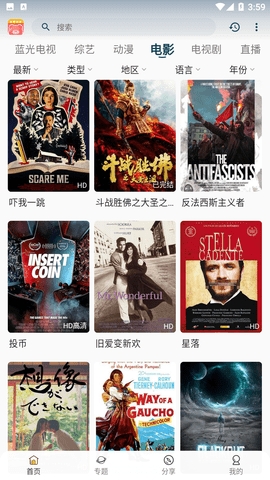 1726818991835825.jpg 1722840326765120.jpg