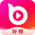好棒短视频app下载