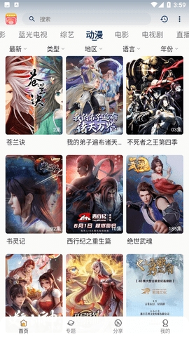 1726818986115098.jpg 1722840326310722.jpg