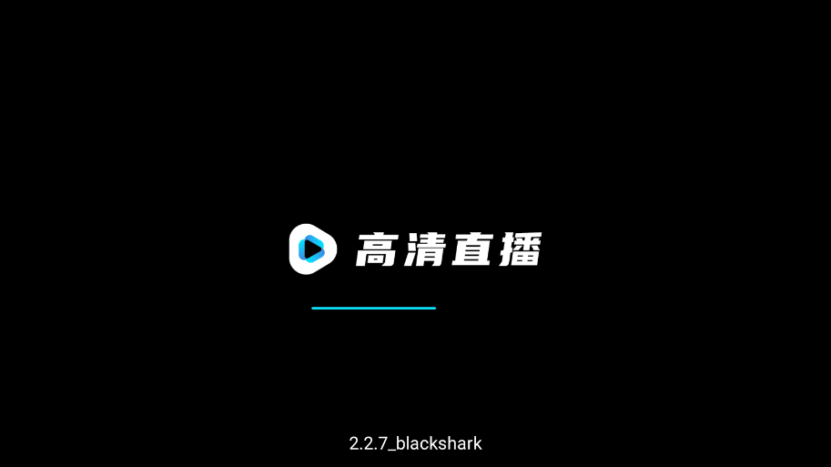 高清直播app2024安卓版下载安装 高清直播app2024安卓版下载安装