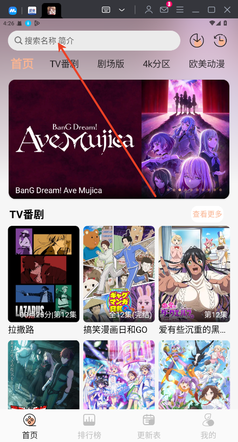 1761986326813345.png 2025062518380587532.png