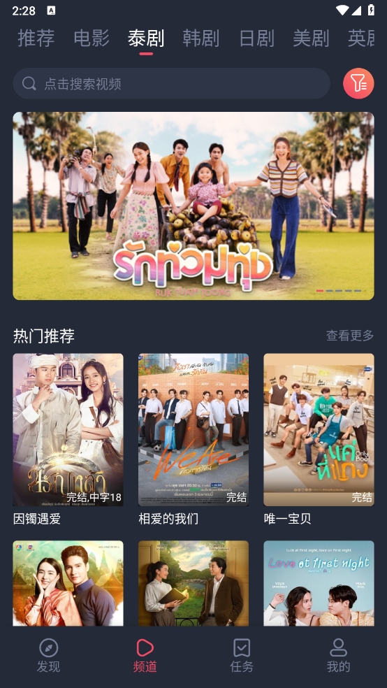 1721975734113155.png 微信截图_20240726142807.png