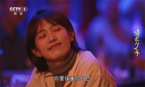 梅林iptv+新版本