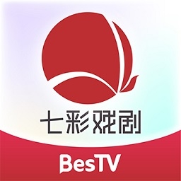 bestv七彩戏剧app下载