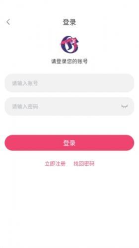 girigiri爱动画手机版