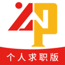 云南招聘网(求职软件)