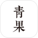 青果阅读器APP