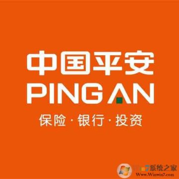 平安一账通下载_平安保险一账通APP安卓版