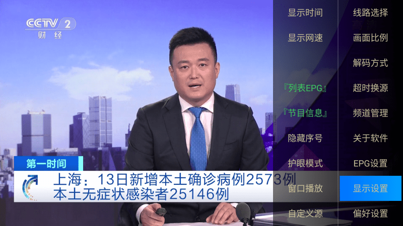 1731572052650620.png 2022041408541549693.png