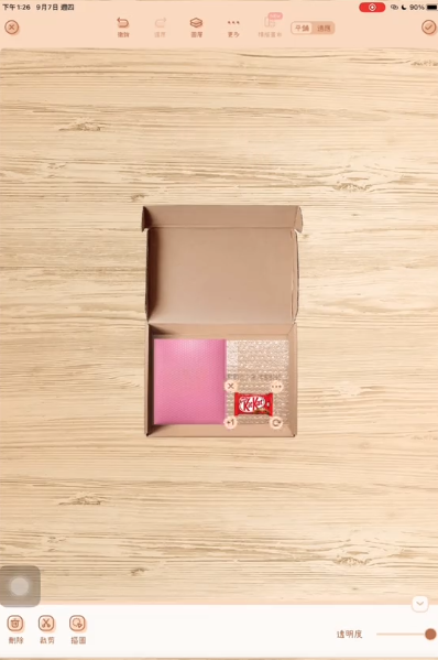 微手帐官方正版