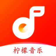 柠檬音乐下载app