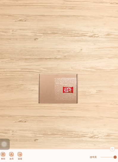 微手帐官方正版