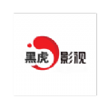 黑虎影视app安卓下载