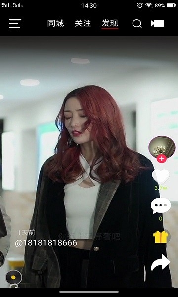 乐播视频app2024最新版下载安装 乐播视频app2024最新版下载安装