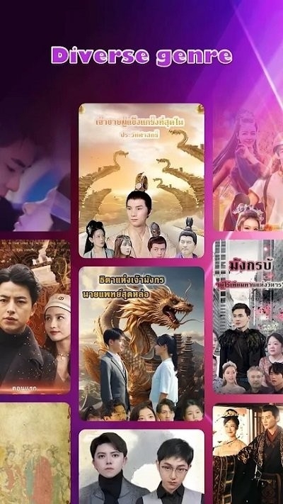 goshort短剧app最新版 goshort短剧app最新版