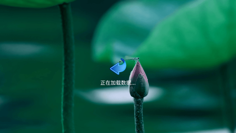 1731572064368775.png 2022041408541445856.png