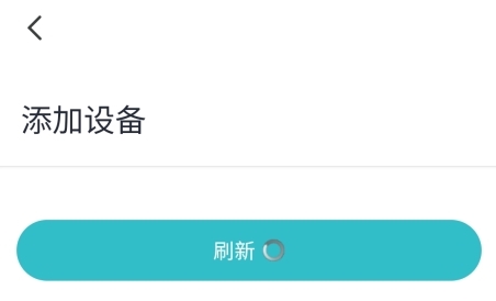 井井标记安卓手机版