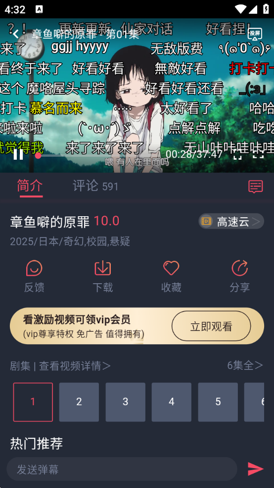 1760776376995367.png wechat_2025-10-18_163245_624.png