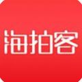 海拍客下载_海拍客APP安卓版(母婴B2B购物服务平台)