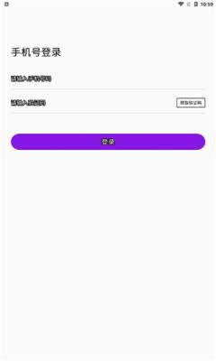 爱浪视频轻量版