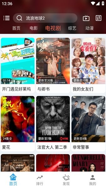 1754036984400339.jpg 2023030112435412343.jpg