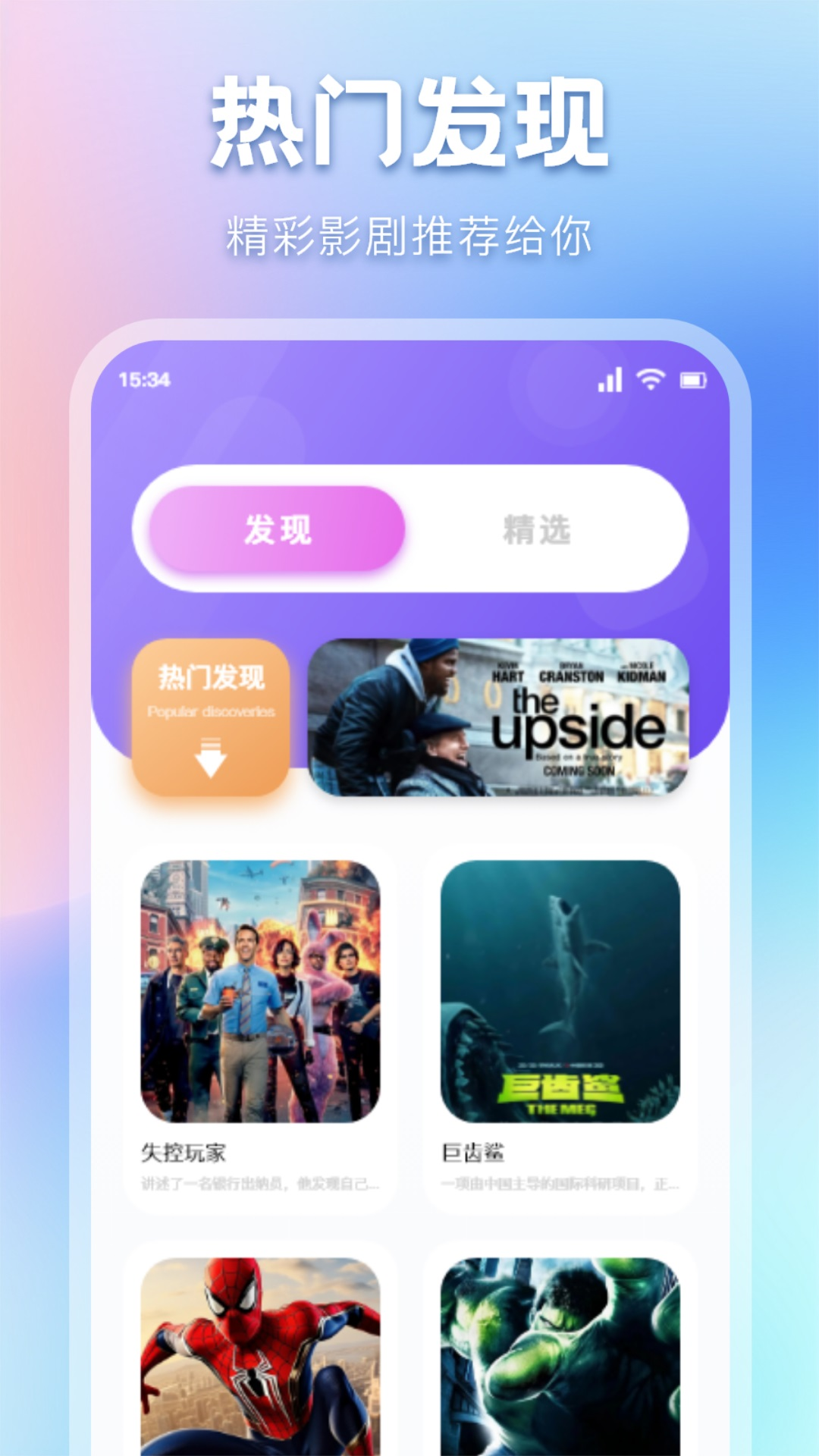 资源猫app2024最新版下载安装