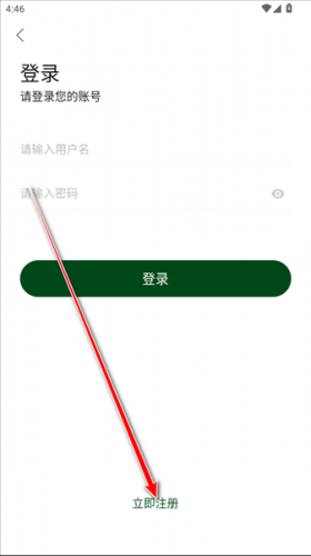 爱迪影视电视版