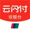 云闪付APP
