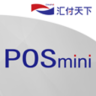 汇付天下POSmini