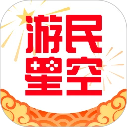 游民星空官方版